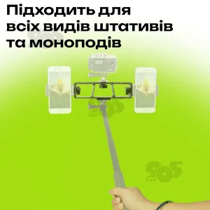 Универсальный тройной держатель для трёх устройств с винтами 1/4 для аксессуаров телефона видеосвета, картинка 1