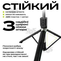 Монопод штатив NeePho P170S 173 см с блютуз пультом подсветкой для селфи видео, картинка 2