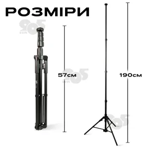 Штатив трипод Veron TS-05 190 см з тримачами для телефону кільцевої лампи камери фотоапарата, картинка 1
