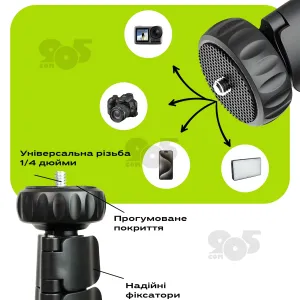 Штатив трипод Veron TS-05 190 см з тримачами для телефону кільцевої лампи камери фотоапарата, картинка 2