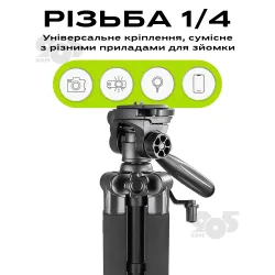 Профессиональный штатив Neepho 8850 тренога для телефона фотоаппарата камеры для съемки в чехле с уровнем, картинка 2