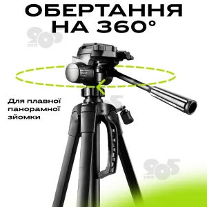 Профессиональный штатив WT-3520 тренога для телефона фотоаппарата камеры для съемки в чехле с уровнем, картинка 2