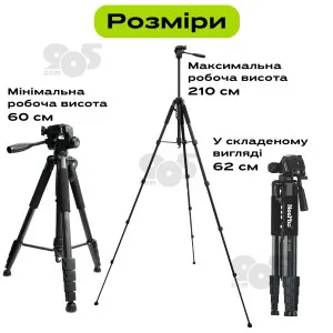 Профессиональный штатив Neepho 910A 2.1 м с держателем для телефона камеры фото, Студийная фотостойка, картинка 1