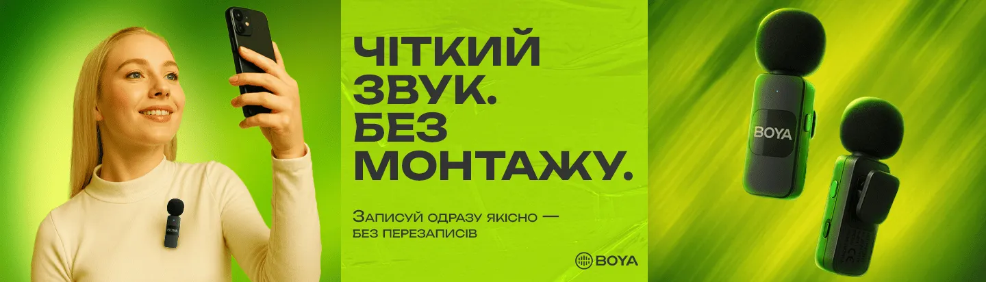 б3