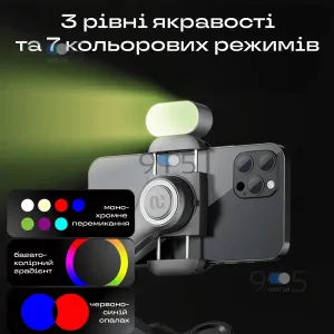 Стабілізатор штатив для телефону монопод AOCHUAN 3Axis Handheld Gimbal ручний стедікам 3-х осьовий з led лампою, картинка 1