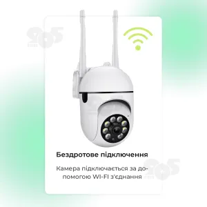 Уличная IP камера видеонаблюдения поворотная с удаленным доступом WiFi A07 YIIOT 2Мп наружного наблюдения, картинка 2