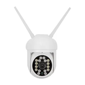 Уличная IP камера видеонаблюдения поворотная с удаленным доступом 4мп HX-A1516D Ziicam наружного наблюдения