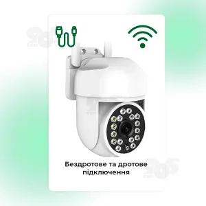 Уличная IP камера видеонаблюдения поворотная с удаленным доступом 4мп HX-A1516D Ziicam наружного наблюдения, картинка 1