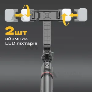 Монопод RT-6 для телефона с LED подсветкой смартфона с блютуз кнопкой пультом селфи палка, картинка 1
