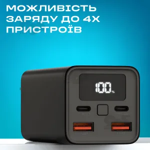 Повербанк XO PB97 65W 20000 mAh с быстрой зарядкой повербанк для смартфона планшета - Черный, картинка 1