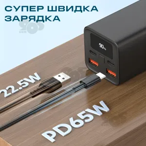 Повербанк XO PB97 65W 20000 mAh с быстрой зарядкой повербанк для смартфона планшета - Черный, картинка 2