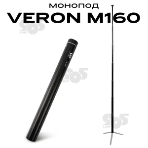 Монопод подовжувач штатив для телефону VERON M-160 смартфона 160 см селфі палиця, картинка 1