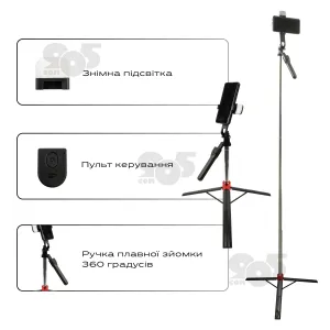 Монопод NeePho NP-L2S для телефона с LED подсветкой смартфона с блютуз кнопкой пультом селфи палка, картинка 2