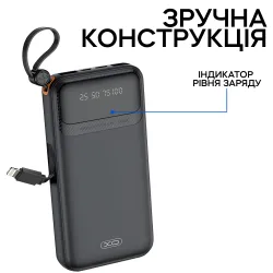 Повербанк XO PR-279 20000 mAh 10W Power bank со встроенными кабелями внешний аккумулятор, картинка 2