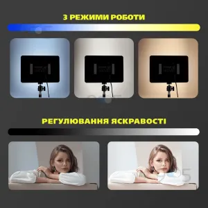 Прямокутна світлодіодна LED лампа для фото, відео MM-240 зі штативом 2 м лампа для лешмейкера візажиста, картинка 2