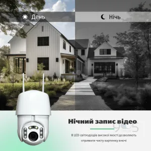 Уличная поворотная IP камера видеонаблюдения EC85-B3Y2 Wifi 3Мп 360Eyes камера вайфай наружного наблюдения, картинка 2