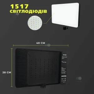 Прямокутна LED-лампа P12 відеосвітло для фото, відео 26х18 см зі штативом 2,1 метр лампа для фону відеосвітла, картинка 1