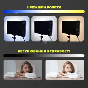 Прямокутна LED-лампа P12 відеосвітло для фото, відео 26х18 см зі штативом 2,1 метр лампа для фону відеосвітла, картинка 2