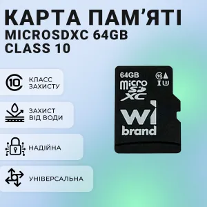 Карта памяти MicroSDXC 64GB UHS-I Class 10 T&G