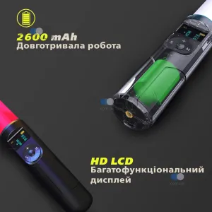 Світлодіодна лампа RGB LED STICK 40 см лампа для селфі лампа для тик струму селфі стик лампа жезл, картинка 1
