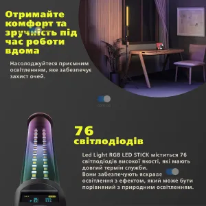Світлодіодна лампа RGB LED STICK 40 см лампа для селфі лампа для тик струму селфі стик лампа жезл, картинка 2