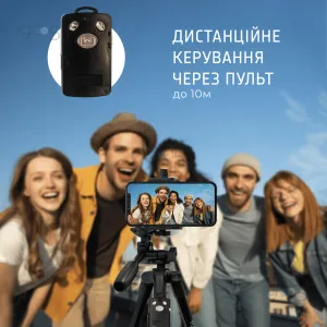 Штатив тринога для телефона з пультом bluetooth Yunteng VCT 5208 смартфона камери фотоапарата gopro блютуз, картинка 1