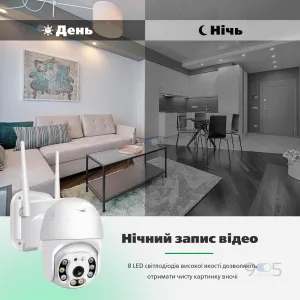 Уличная IP камера видеонаблюдения поворотная 4 МП с удаленным доступом WiFi HD-68 камера наружного наблюдения, картинка 2