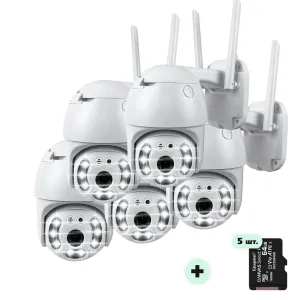 Набор уличная поворотная IP камера видеонаблюдения WiFi - 4 Мп камера вайфай наружного наблюдения для дома