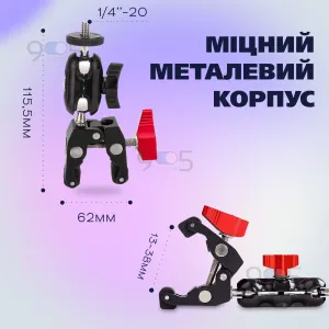 Зажим струбцина с шаровым механизмом для кольцевых ламп, фотоаппаратов, камер и держателей для телефона, картинка 1