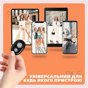 Штатив трипод Tripod 330A тринога з тримачем для телефона, екшн камер, селфі кілець, відеокамер, фотоапарат, картинка 1