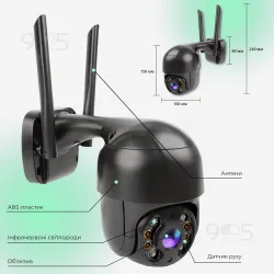 Уличная IP-камера Wi-FI А8 4mp камера видеонаблюдения поворотная с удаленным доступом, картинка 1