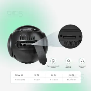 Уличная IP-камера Wi-FI А8 4mp + карта памяти 64 гб камера видеонаблюдения поворотная с удаленным доступом, картинка 2