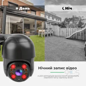 Уличная IP-камера Wi-FI А8 4mp + карта памяти 64 гб камера видеонаблюдения поворотная с удаленным доступом, картинка 1