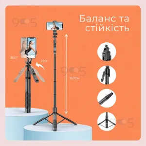 Видеосвет + монопод 157см с блютуз кнопкой led лампа для селфи тик тока штатив для телефона набор блогера, картинка 1