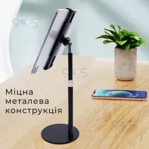 Підставка для телефону і планшета настільна J9 44 см з тримачем для телефону планшета, картинка 1
