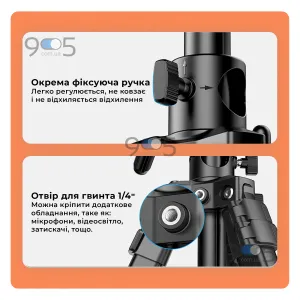 Професійний горизонтальний штатив Ulanzi MT-65 176 см для телефону камери фотоаппарату, картинка 1
