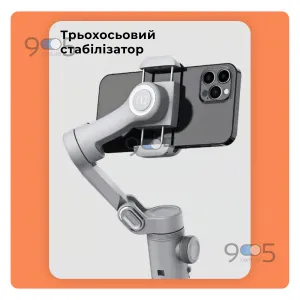 Монопод стабілізатор WiWU Wi-SE007 стедікам з підсвічуванням мікрофоном відстеженням зарядкою для смартфона, картинка 1