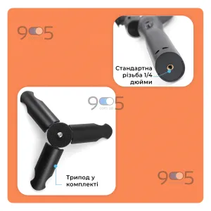 Монопод стабілізатор Gimbal Stabilizer WIWU S5B стедікам з додатком відстеженням для смартфона, картинка 1