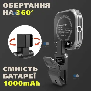 Накамерна led лампа F-622 2.5W на магніті з акумулятором селфі спалах на телефон камеру ноутбук, картинка 1