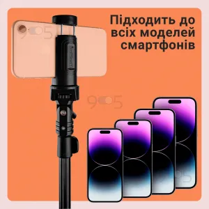 Штатив 2 в 1 NeePho NP-588 тринога монопод для селфі зйомки в чохлі професійний, картинка 2