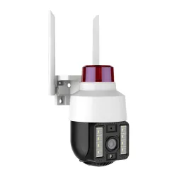 Уличная ip камера видеонаблюдения IP WiFi Q15 v380 3 Мп поворотная с удаленным доступом с передачей на телефон