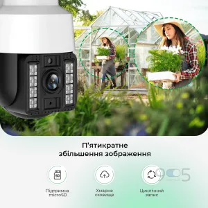 Уличная ip камера видеонаблюдения IP WiFi Q15 v380 3 Мп поворотная с удаленным доступом с передачей на телефон, картинка 2