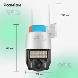 Уличная ip камера видеонаблюдения IP WiFi Q18 v380 3 Мп поворотная с удаленным доступом с передачей на телефон, картинка 2