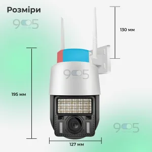 Уличная ip камера видеонаблюдения IP WiFi Q18 v380 3 Мп поворотная с удаленным доступом с передачей на телефон, картинка 2