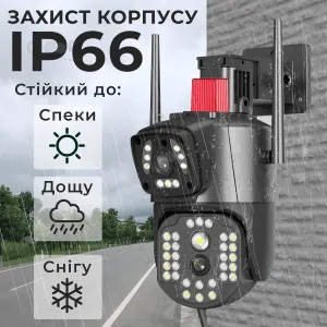 Уличная ip камера видеонаблюдения IP WiFi А28 4 Мп поворотная с удаленным доступом с передачей на телефон, картинка 2