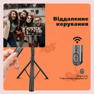 Монопод штатив K29 215 см трипод с блютузом пультом для камеры. Селфи палка для телефона, картинка 2