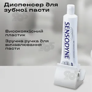 Электрическая зубная щетка Shuke SK-601 с насадками + ирригатор для зубов + УФ стерилизатор держатель зубных щеток + выжиматель для зубной пасты, картинка 2
