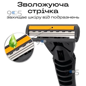 Комплект станок бритвений чоловічий 2 шт з плаваючою головкою зі змінними лезами бритва для гоління, картинка 1